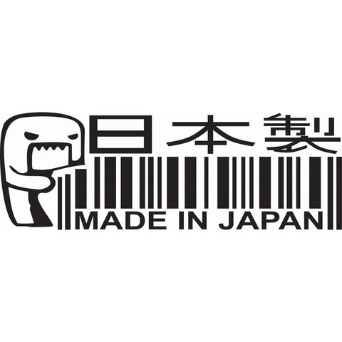 Made In Japan Domo Barcode Decal