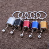 Gear Box Shifter Keychain