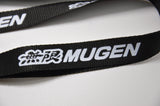 MUGEN Lanyard